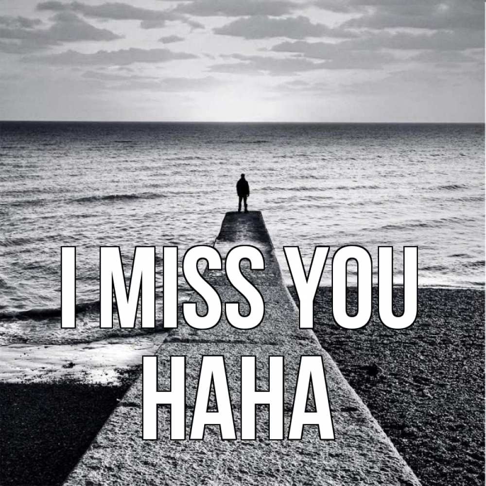 Greetings card с именем, Нана I miss you скучашки Greetings with text for free download 