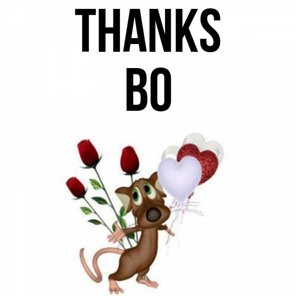 Greetings card с именем, Bo Thanks песик с шариками в форме сердец Greetings with text for free download 