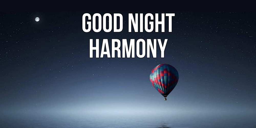 Greetings card с именем, Harmony Good night ночная открытка Greetings with text for free download 
