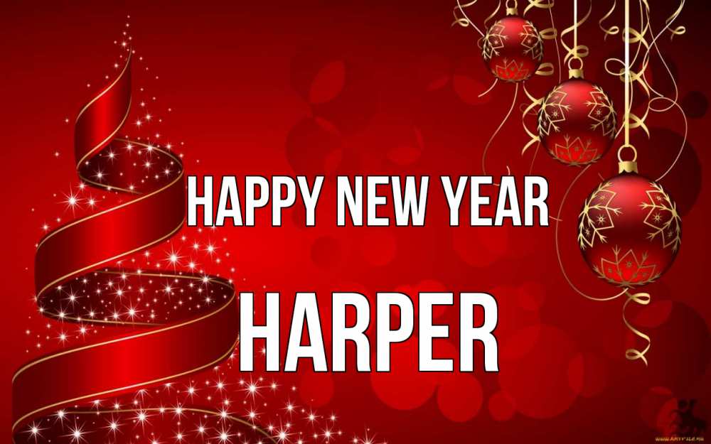 Greetings card с именем, Harper Happy New Year новый год Greetings with text for free download 