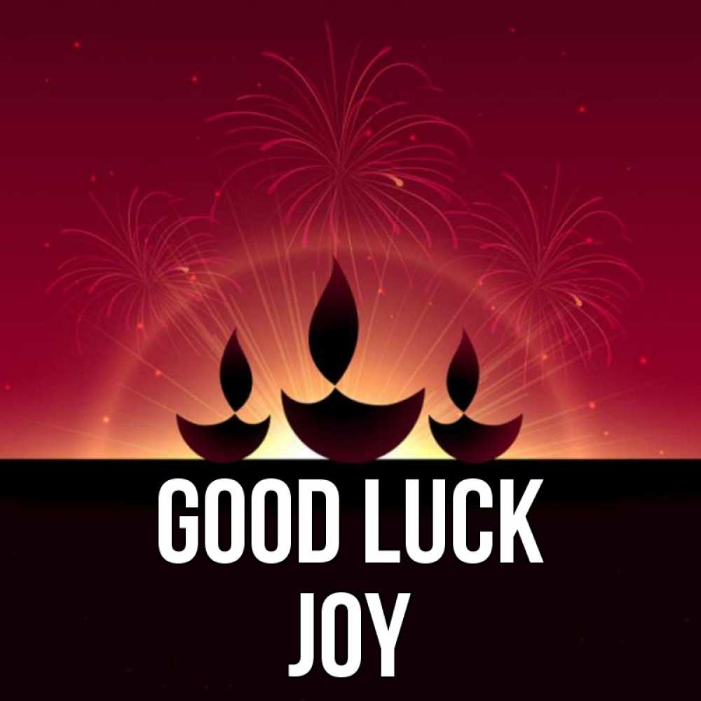 Greetings card с именем, Joy Good luck праздник Greetings with text for free download 