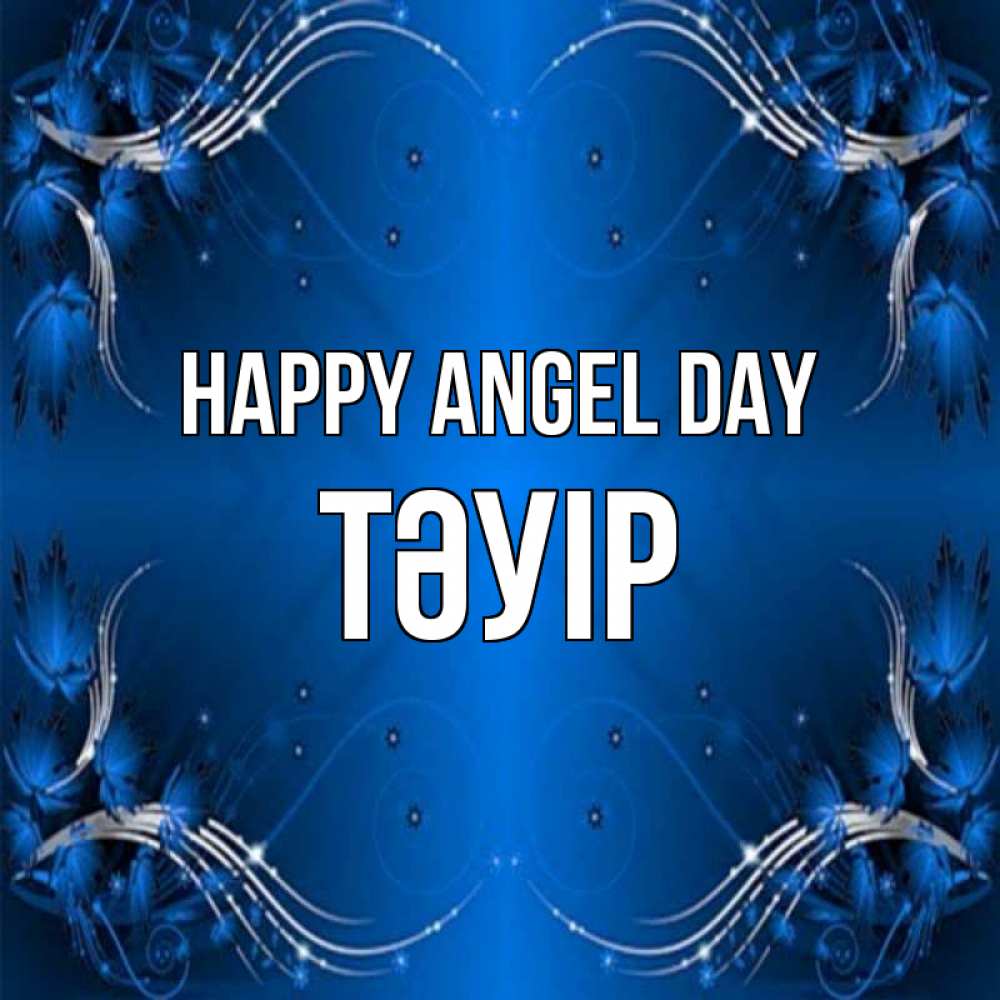 Greetings card с именем, ТӘУІР happy angel day красивая рамочка с узорами Greetings with text for free download 