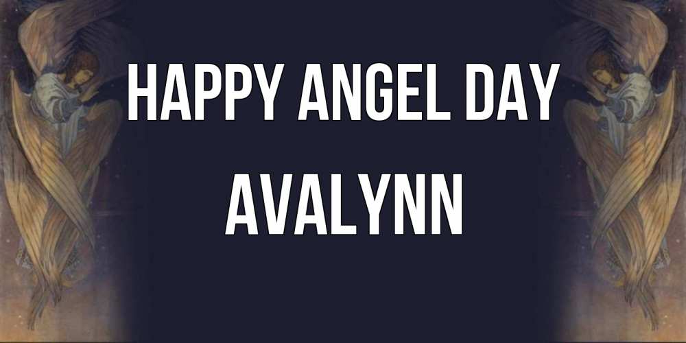 Greetings card с именем, Avalynn happy angel day день ангела Greetings with text for free download 