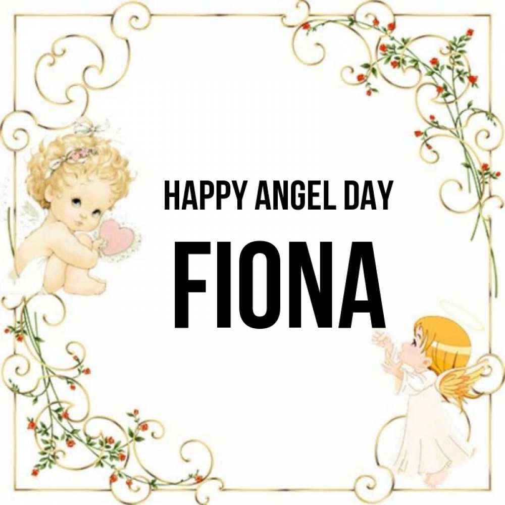 Greetings card с именем, Fiona happy angel day ангелы желают прекрасных именин Greetings with text for free download 