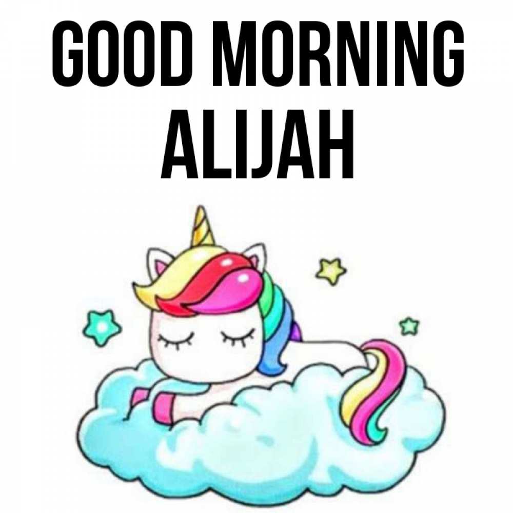 Greetings card с именем, Alijah Good morning радужное утро Greetings with text for free download 