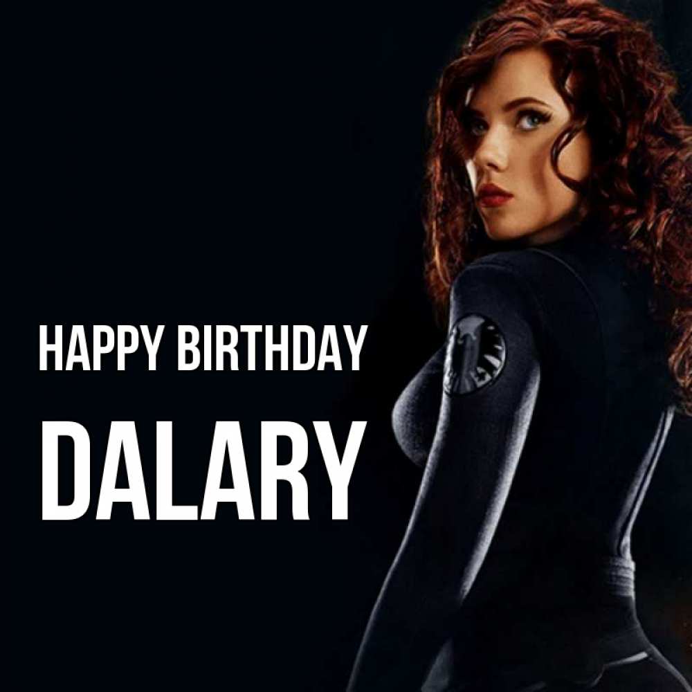 Greetings card с именем, Dalary Happy Birthday Марвел черная вдова Greetings with text for free download 