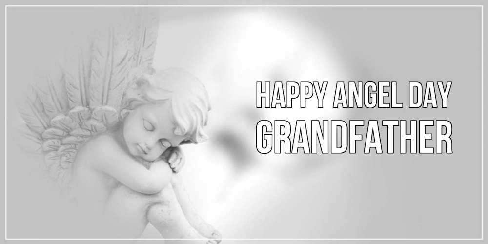 Greetings card с именем, grandfather happy angel day ангелочек, день ангела Greetings with text for free download 