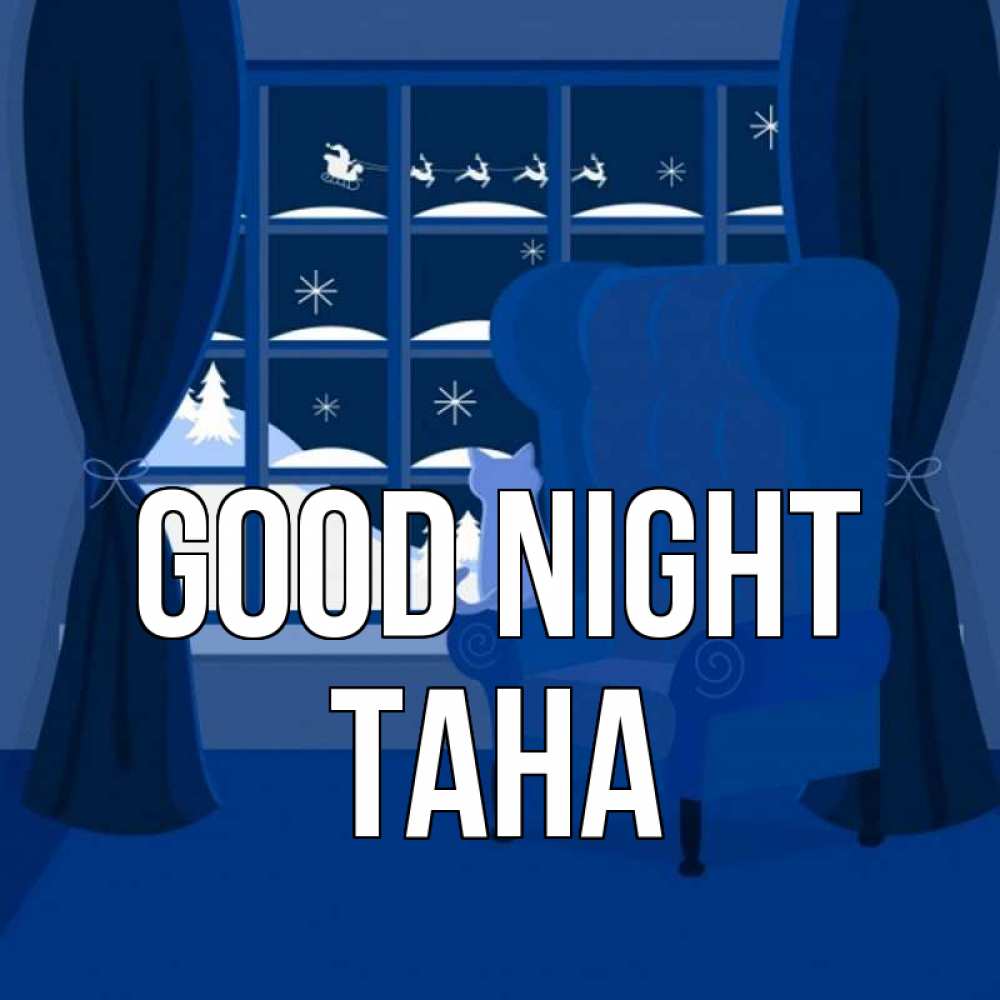 Greetings card с именем, ТАНА Good night зимняя тема Greetings with text for free download 