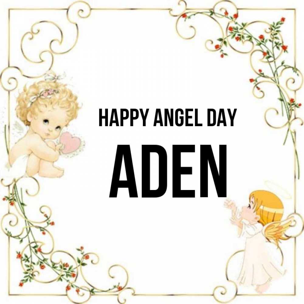 Greetings card с именем, Aden happy angel day ангелы желают прекрасных именин Greetings with text for free download 