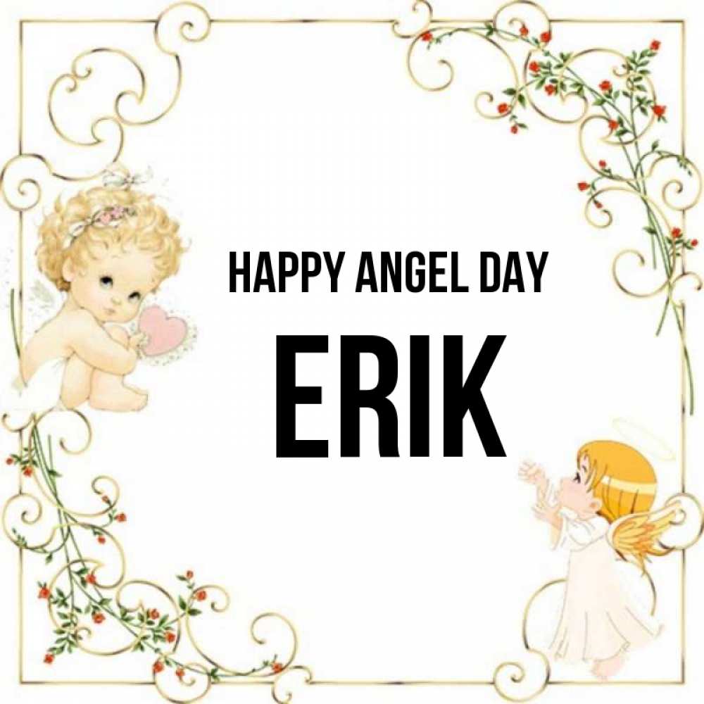 Greetings card с именем, Erik happy angel day ангелы желают прекрасных именин Greetings with text for free download 