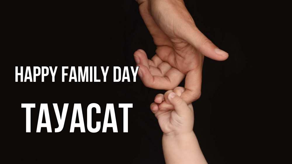 Greetings card с именем, ТАУАСАТ happy family day с днем семьи Greetings with text for free download 