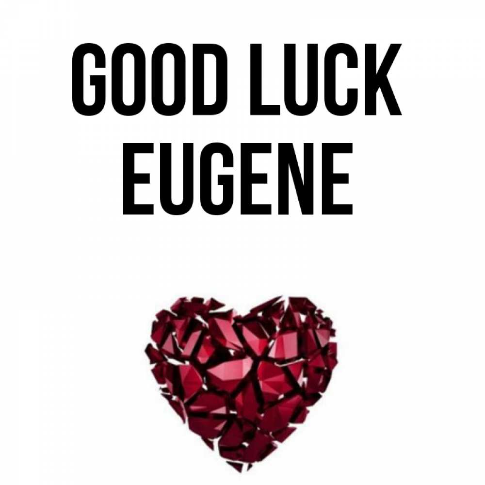 Greetings card с именем, Eugene Good luck бордовое из кристаллов  1 Greetings with text for free download 