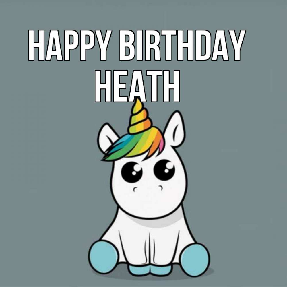 Greetings card с именем, Heath Happy Birthday пони Greetings with text for free download 