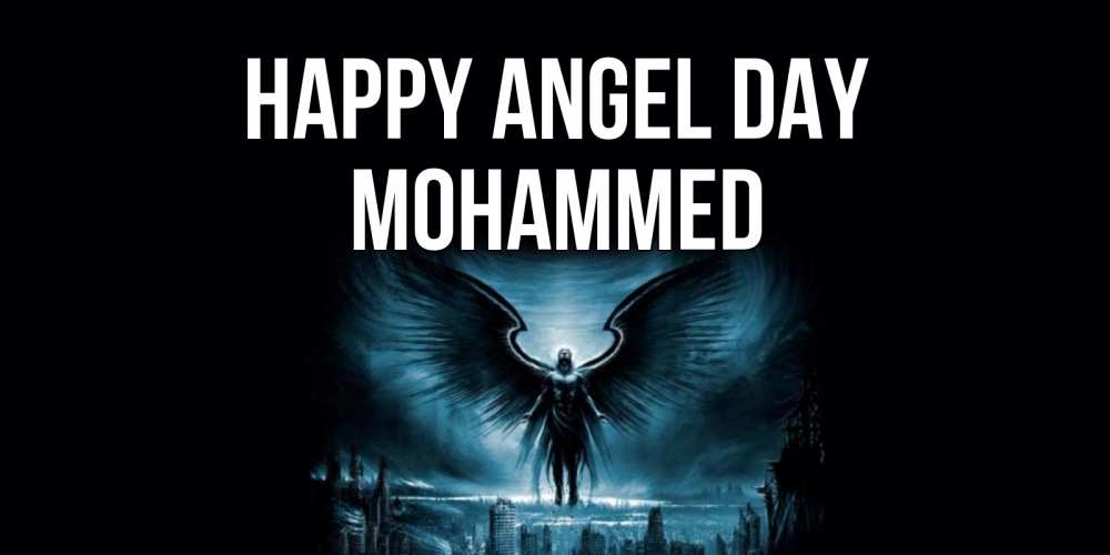 Greetings card с именем, Mohammed happy angel day ангел, день ангела Greetings with text for free download 