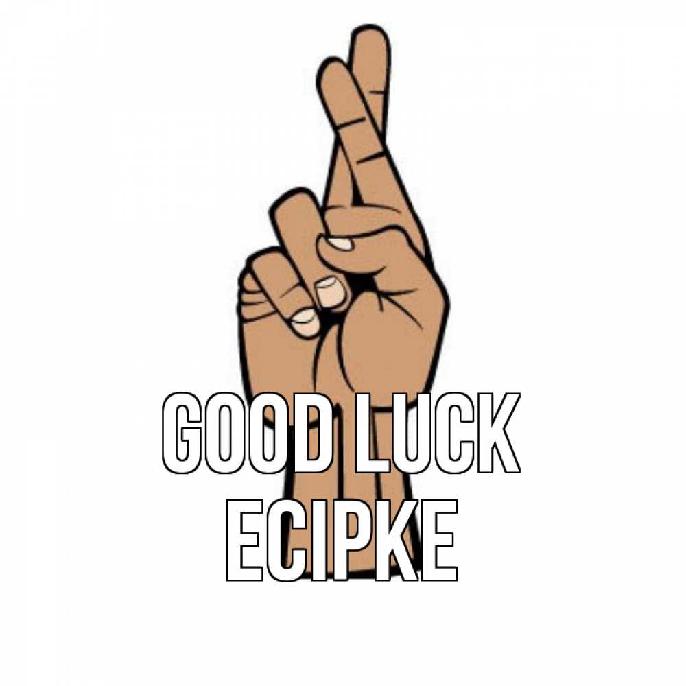 Greetings card с именем, Есірке Good luck все будет хорошо Greetings with text for free download 