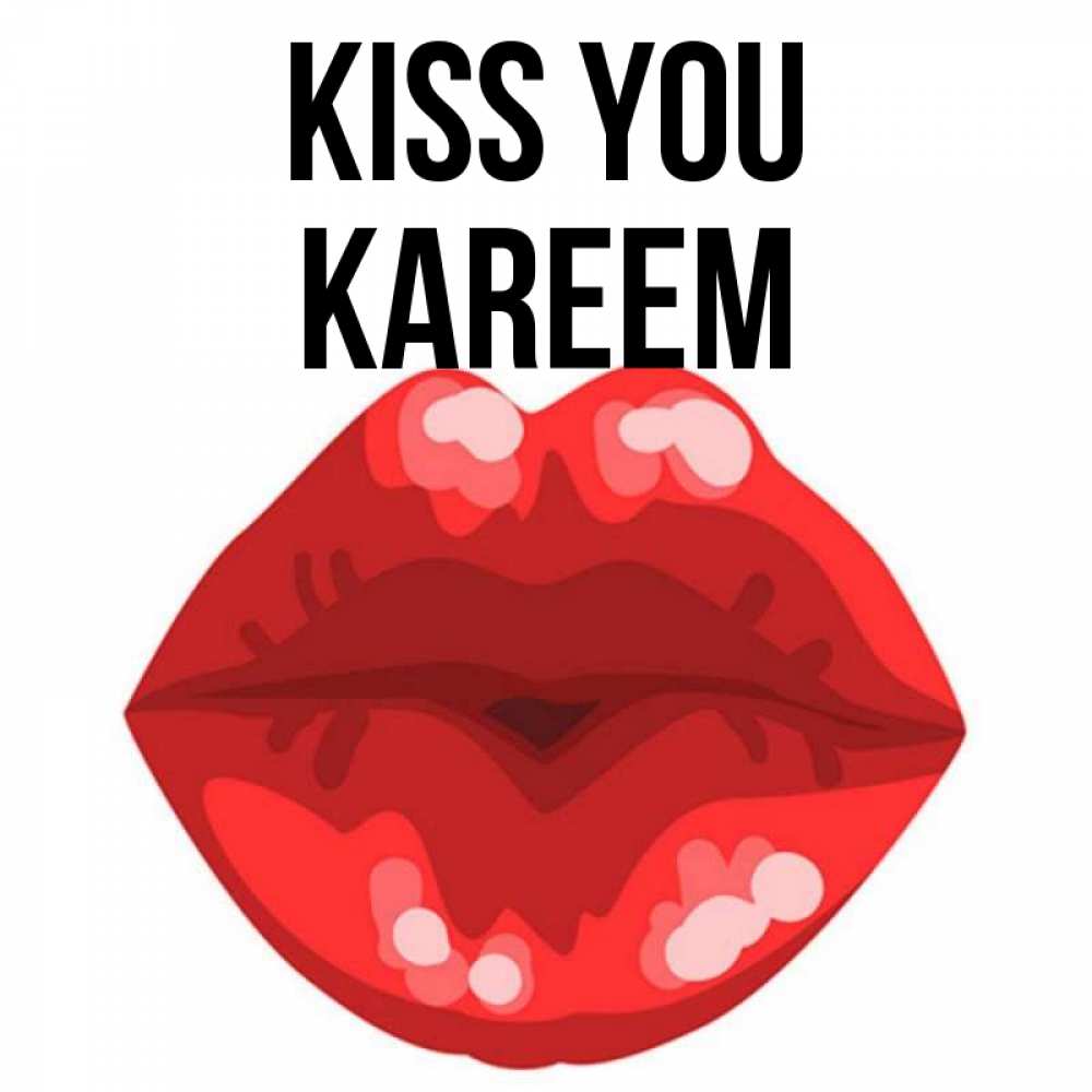 Greetings card с именем, Kareem Kiss you отправить открытку с поцелуем бесплатно и скачать для парня Greetings with text for free download 