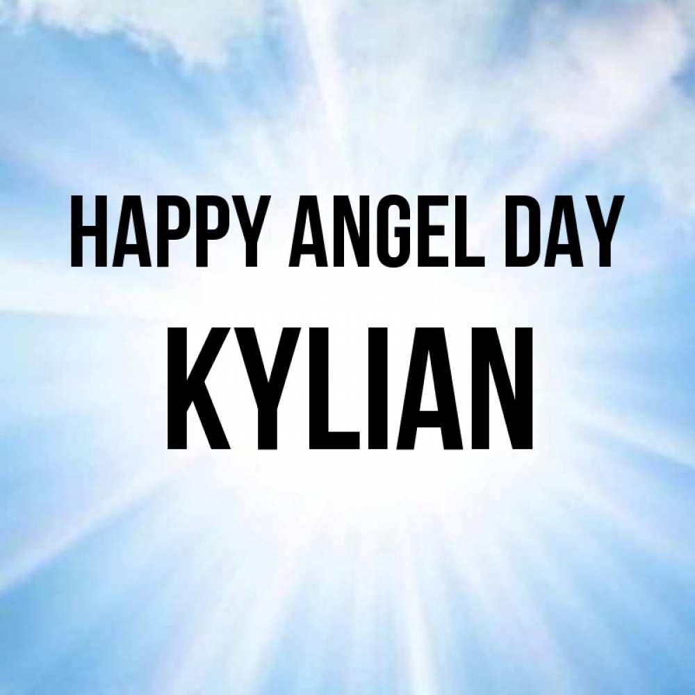 Greetings card с именем, Kylian happy angel day свет небесный Greetings with text for free download 