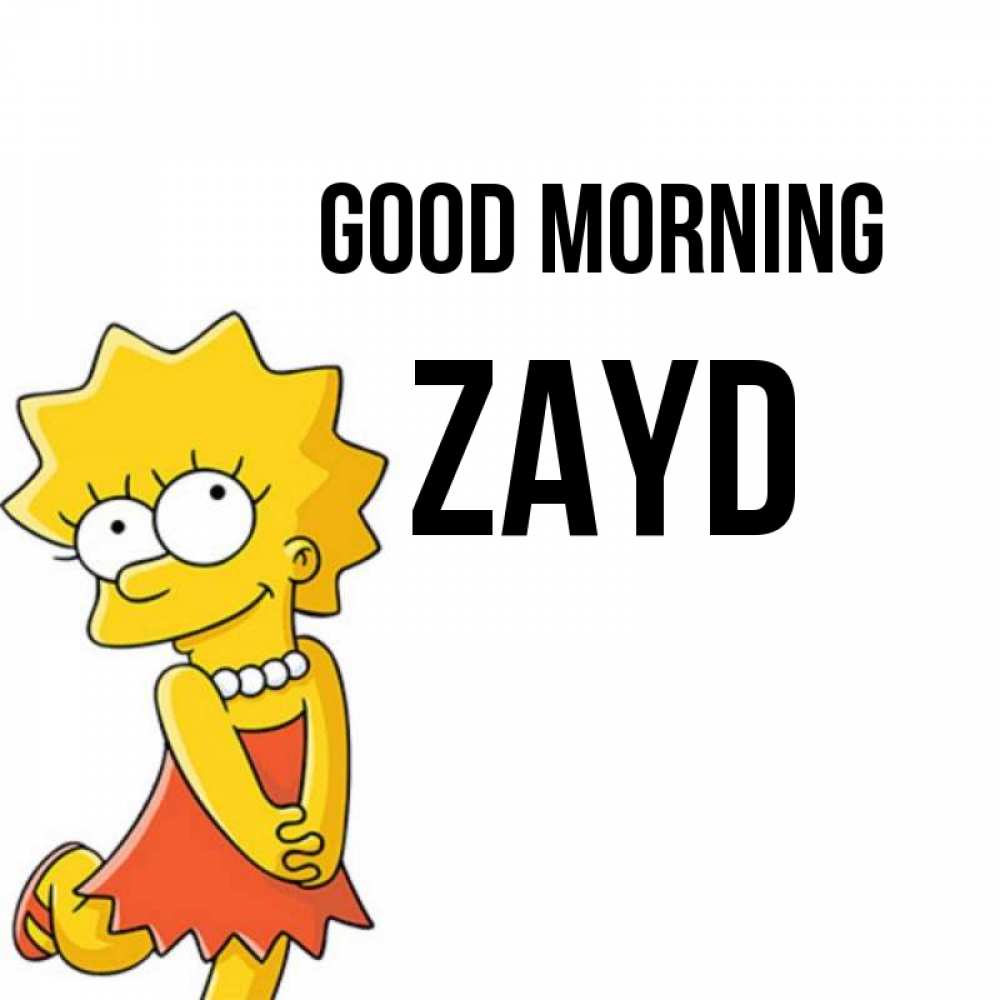 Greetings card с именем, Zayd Good morning в платье и ожерелье Greetings with text for free download 