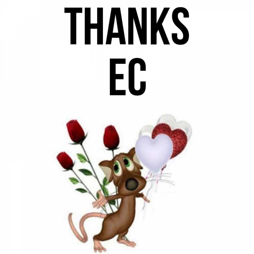 Greetings card с именем, Ес Thanks песик с шариками в форме сердец Greetings with text for free download 