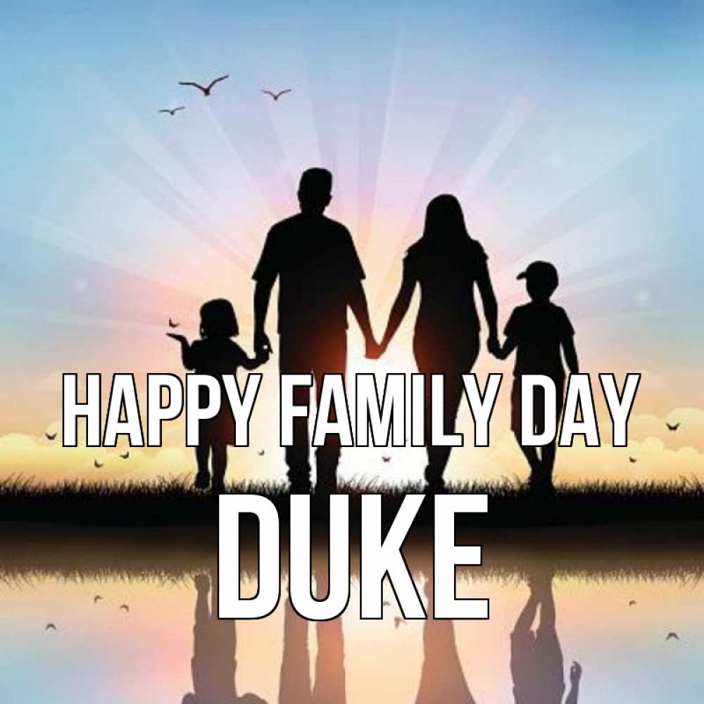 Greetings card с именем, Duke happy family day сын, дочка, мама, папа, море , закат Greetings with text for free download 