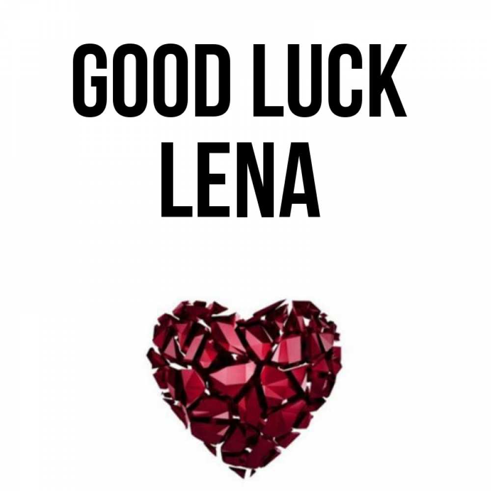 Greetings card с именем, Lena Good luck бордовое из кристаллов  1 Greetings with text for free download 