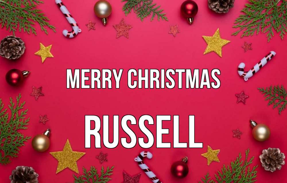 Greetings card с именем, Russell Merry Christmas с рождеством Greetings with text for free download 