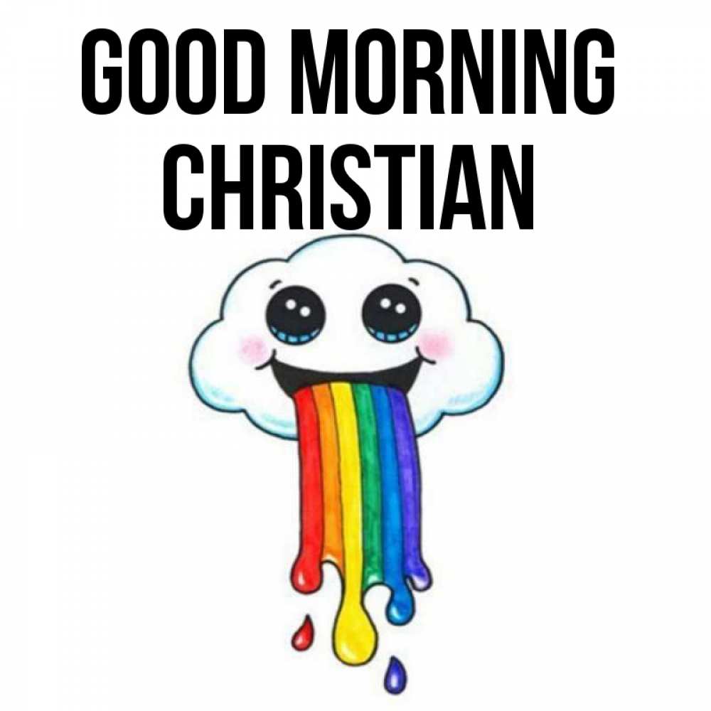 Greetings card с именем, Christian Good morning утречко Greetings with text for free download 