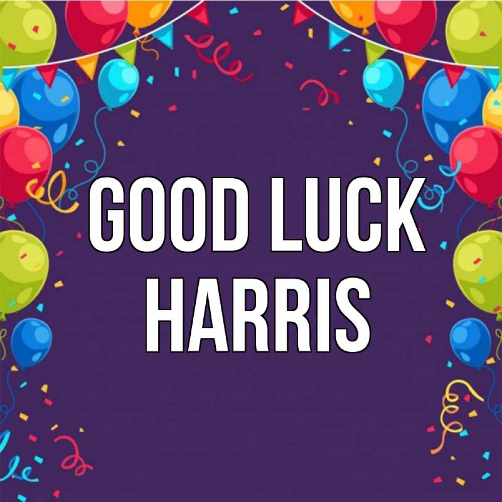Greetings card с именем, Harris Good luck шары Greetings with text for free download 