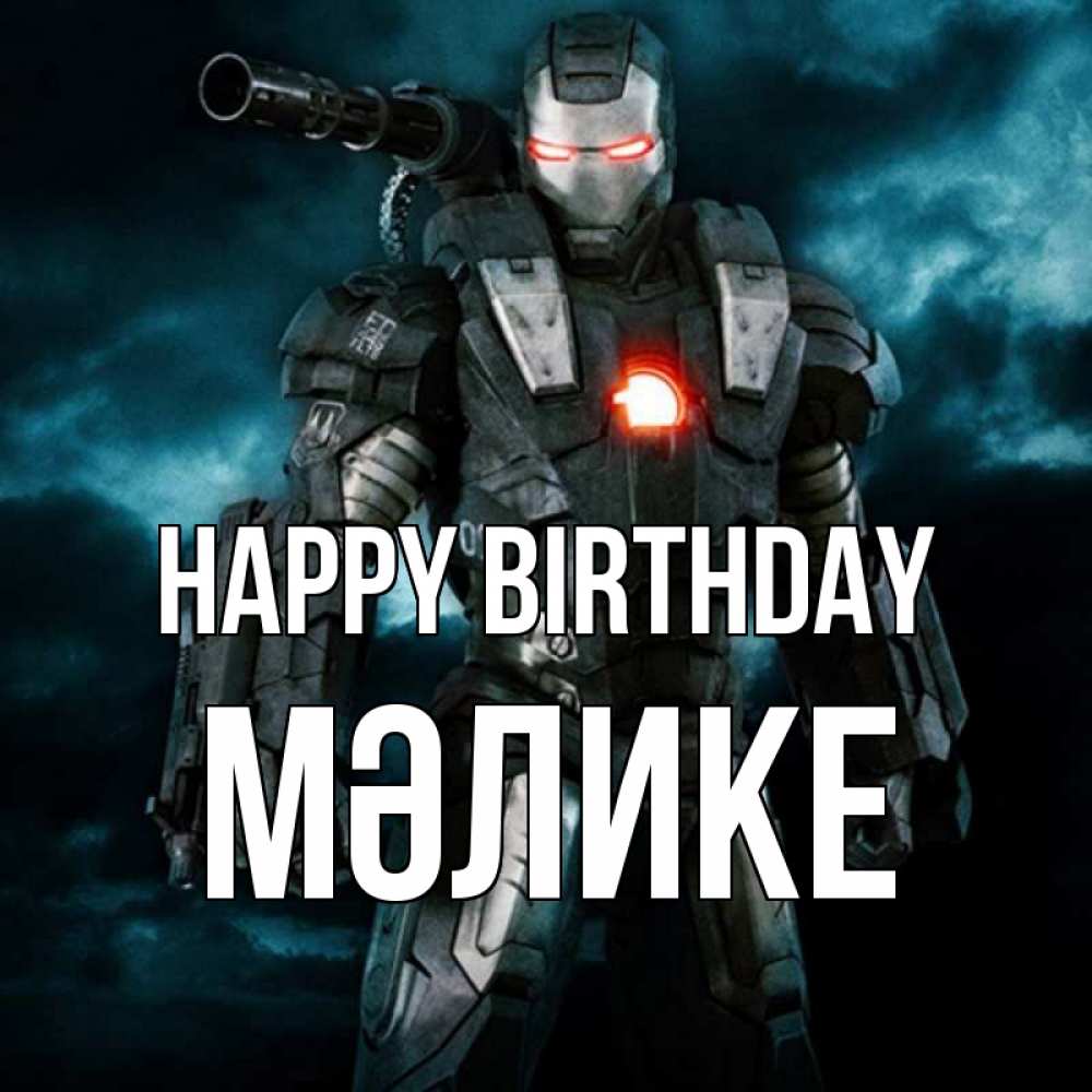 Greetings card с именем, МӘЛИКЕ Happy Birthday марвел супергерой в новом костюме Greetings with text for free download 