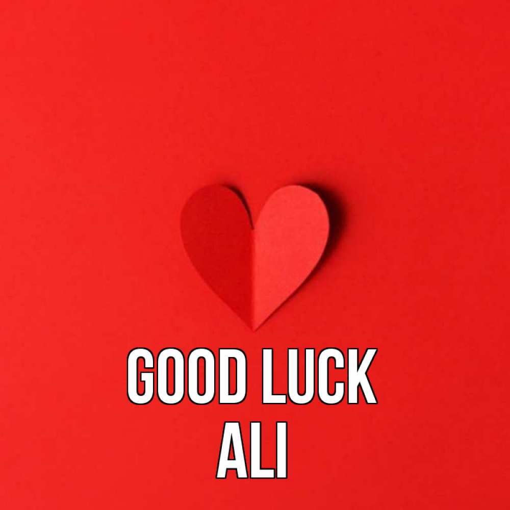 Greetings card с именем, Ali Good luck пусть повезет для любимых 1 Greetings with text for free download 