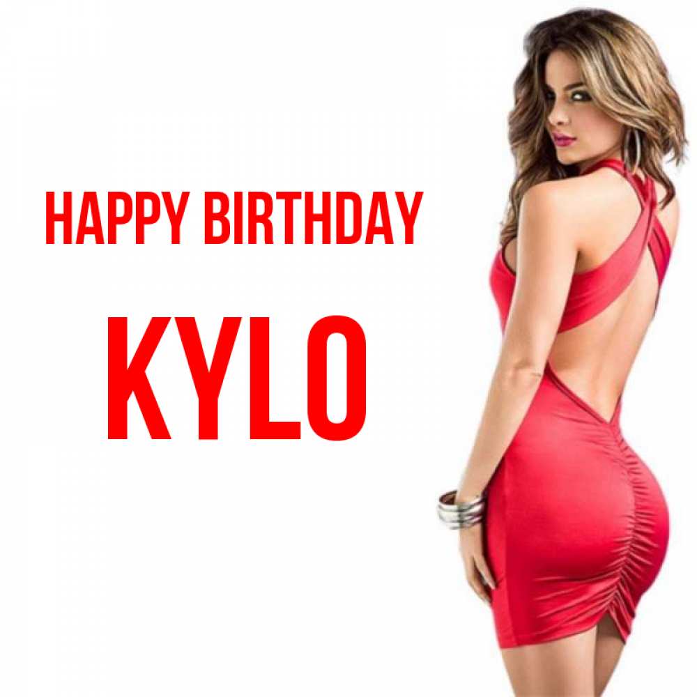 Greetings card с именем, Kylo Happy Birthday Поздравительная открытка для парня или подруги Greetings with text for free download 