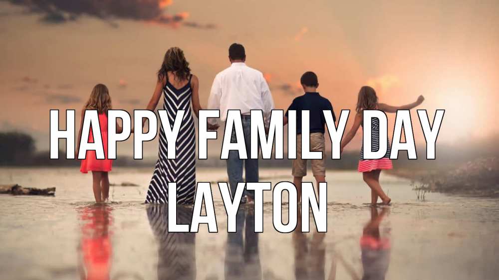 Greetings card с именем, Layton happy family day с днем семьи Greetings with text for free download 