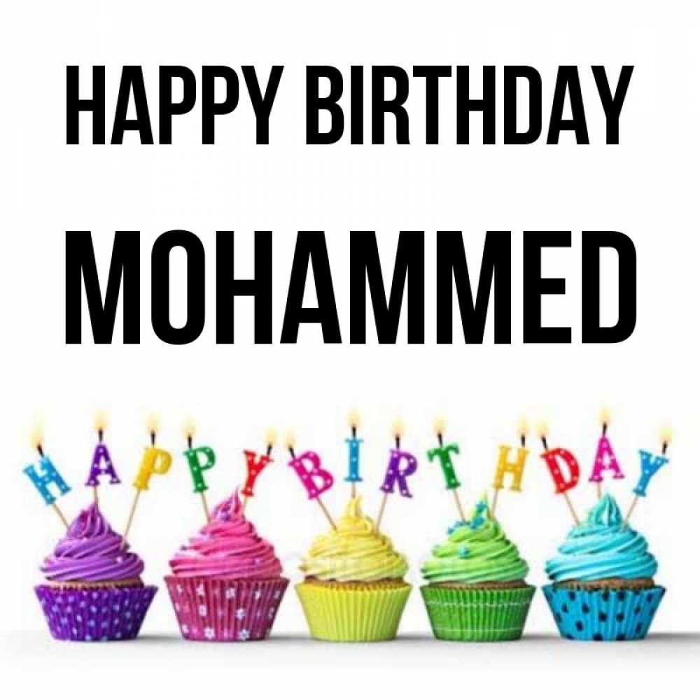 Greetings card с именем, Mohammed Happy Birthday открытка ко дню рождения с разноцветными вкусняшками Greetings with text for free download 