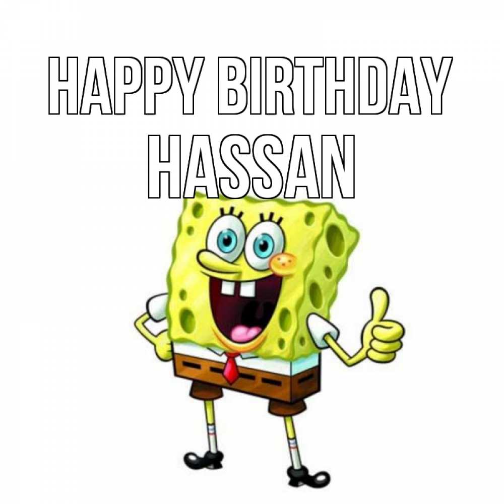 Greetings card с именем, Hassan Happy Birthday герои мультфильмов Greetings with text for free download 