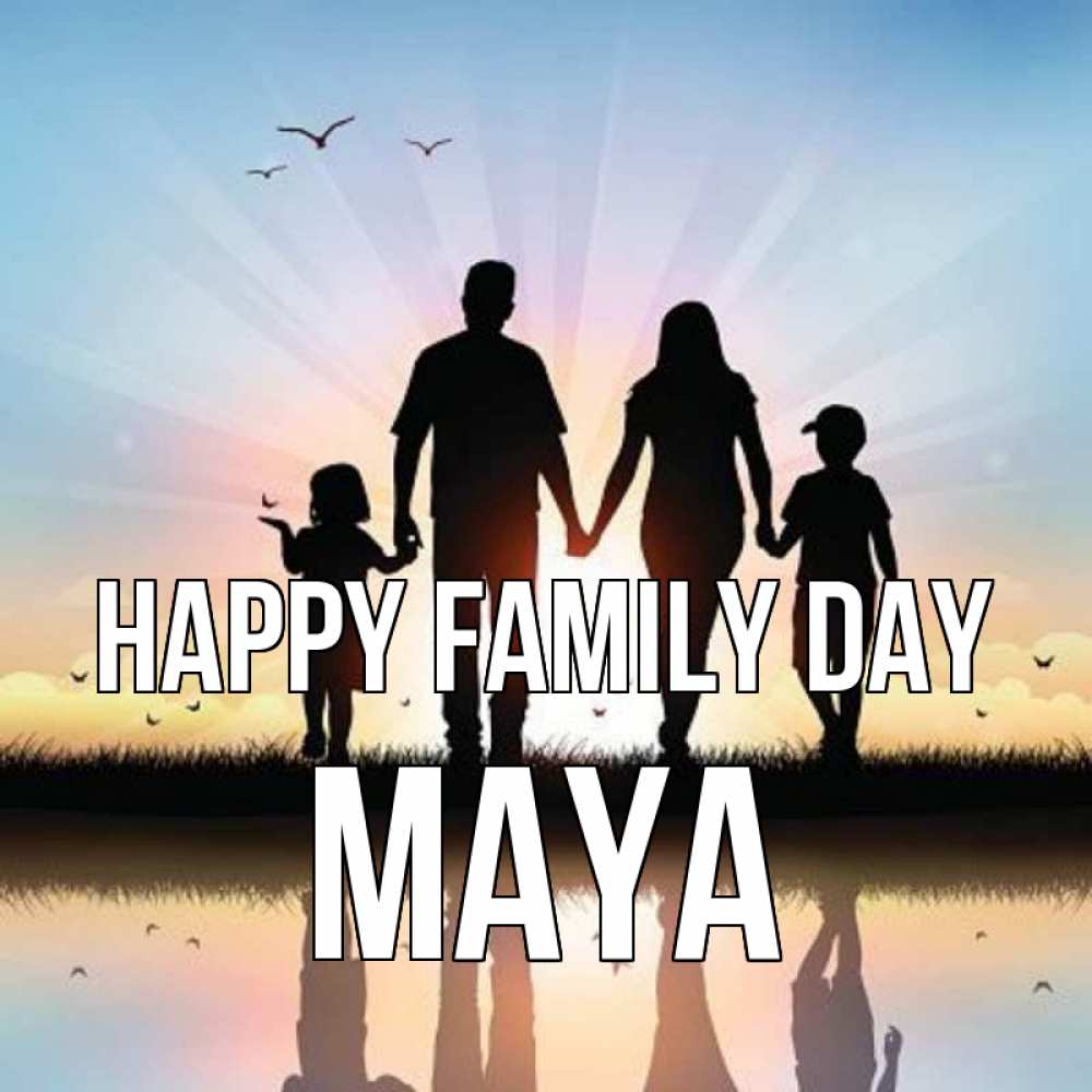 Greetings card с именем, Maya happy family day сын, дочка, мама, папа, море , закат Greetings with text for free download 