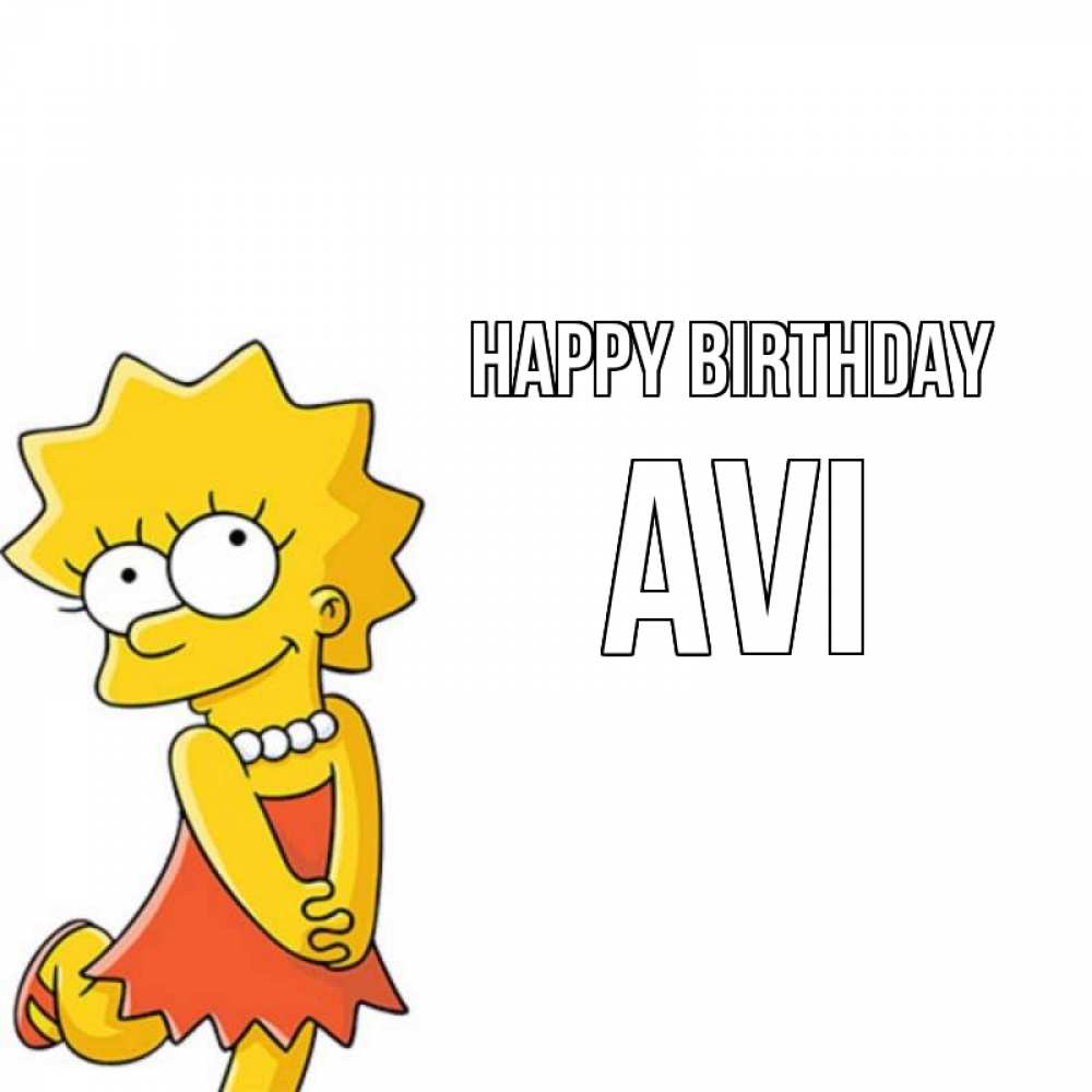 Greetings card с именем, Avi Happy Birthday девочка Greetings with text for free download 