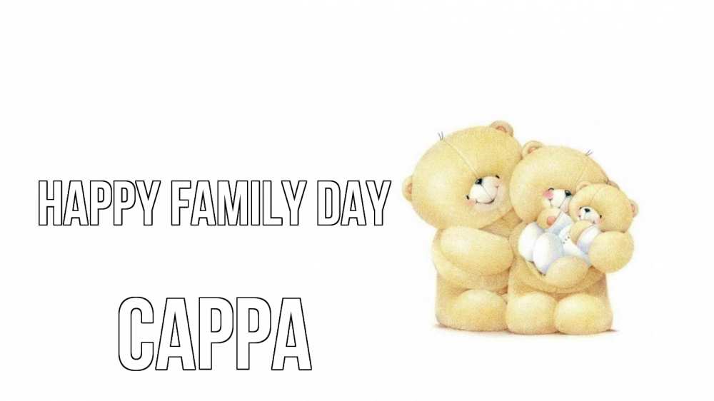 Greetings card с именем, Сарра happy family day с днем семьи Greetings with text for free download 
