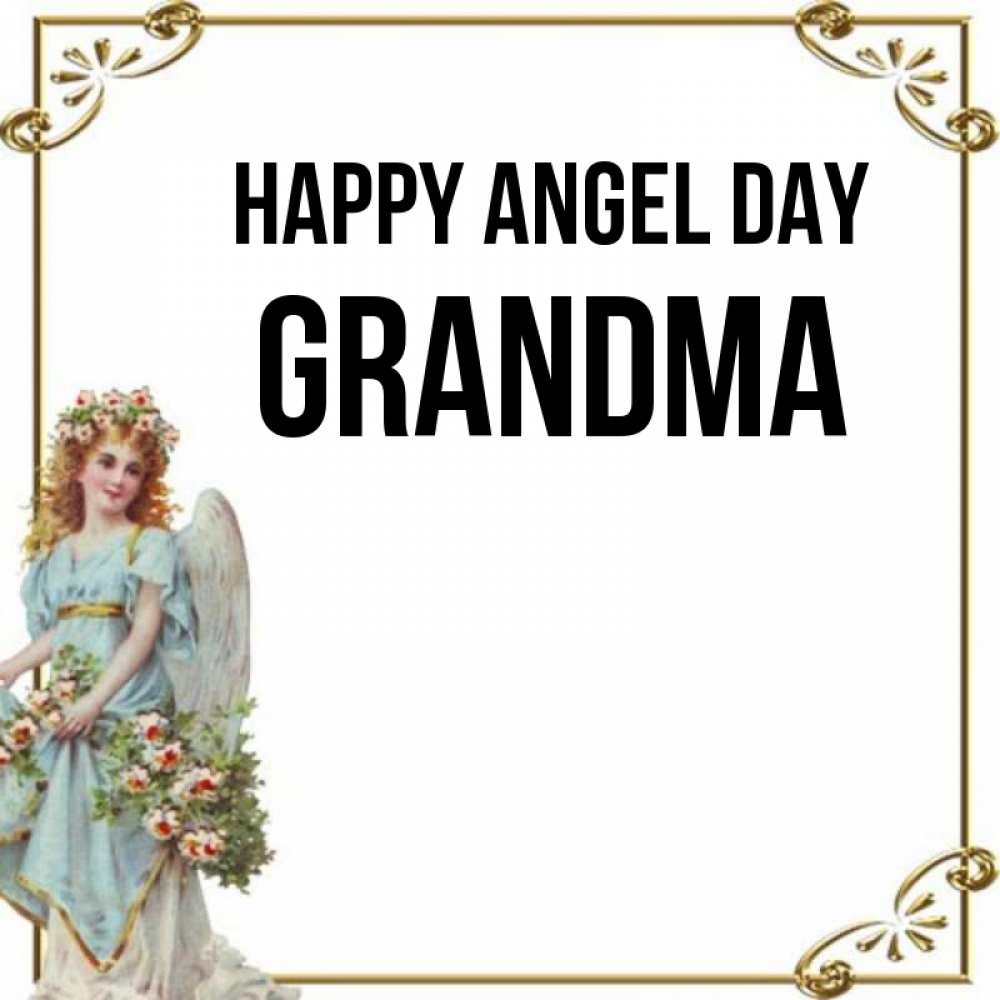Greetings card с именем, grandma happy angel day с именинами от девушки ангела Greetings with text for free download 