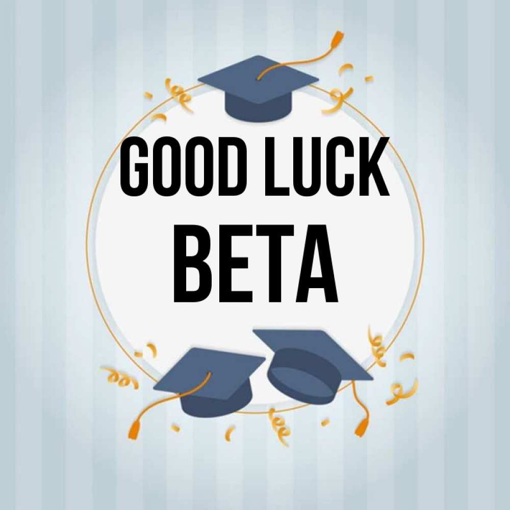 Greetings card с именем, Вета Good luck для студентов Greetings with text for free download 