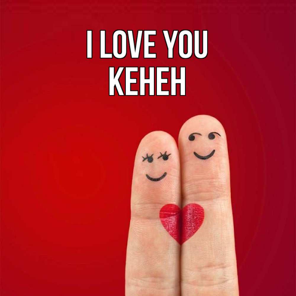 Greetings card с именем, Кенен I love you одно целое Greetings with text for free download 