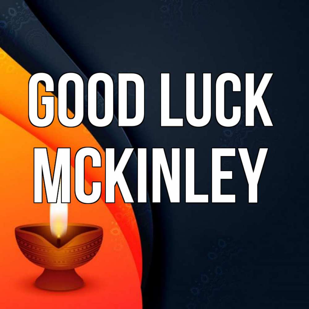 Greetings card с именем, Mckinley Good luck абстрактный фон Greetings with text for free download 
