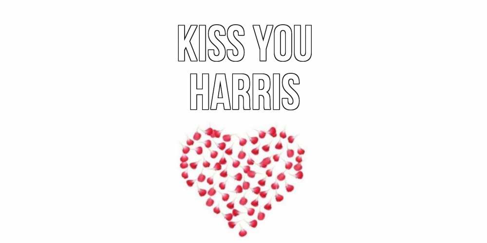 Greetings card с именем, Harris Kiss you сердце Greetings with text for free download 