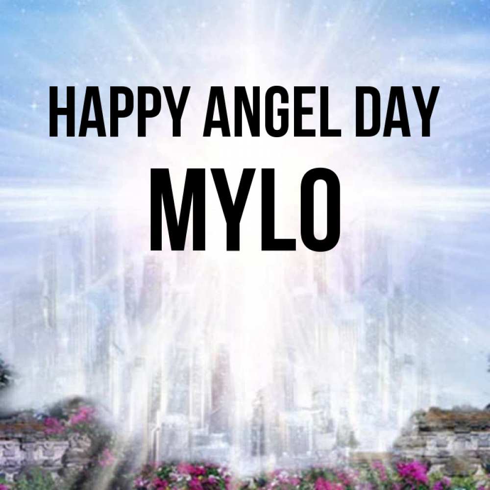 Greetings card с именем, Mylo happy angel day небесный свет Greetings with text for free download 
