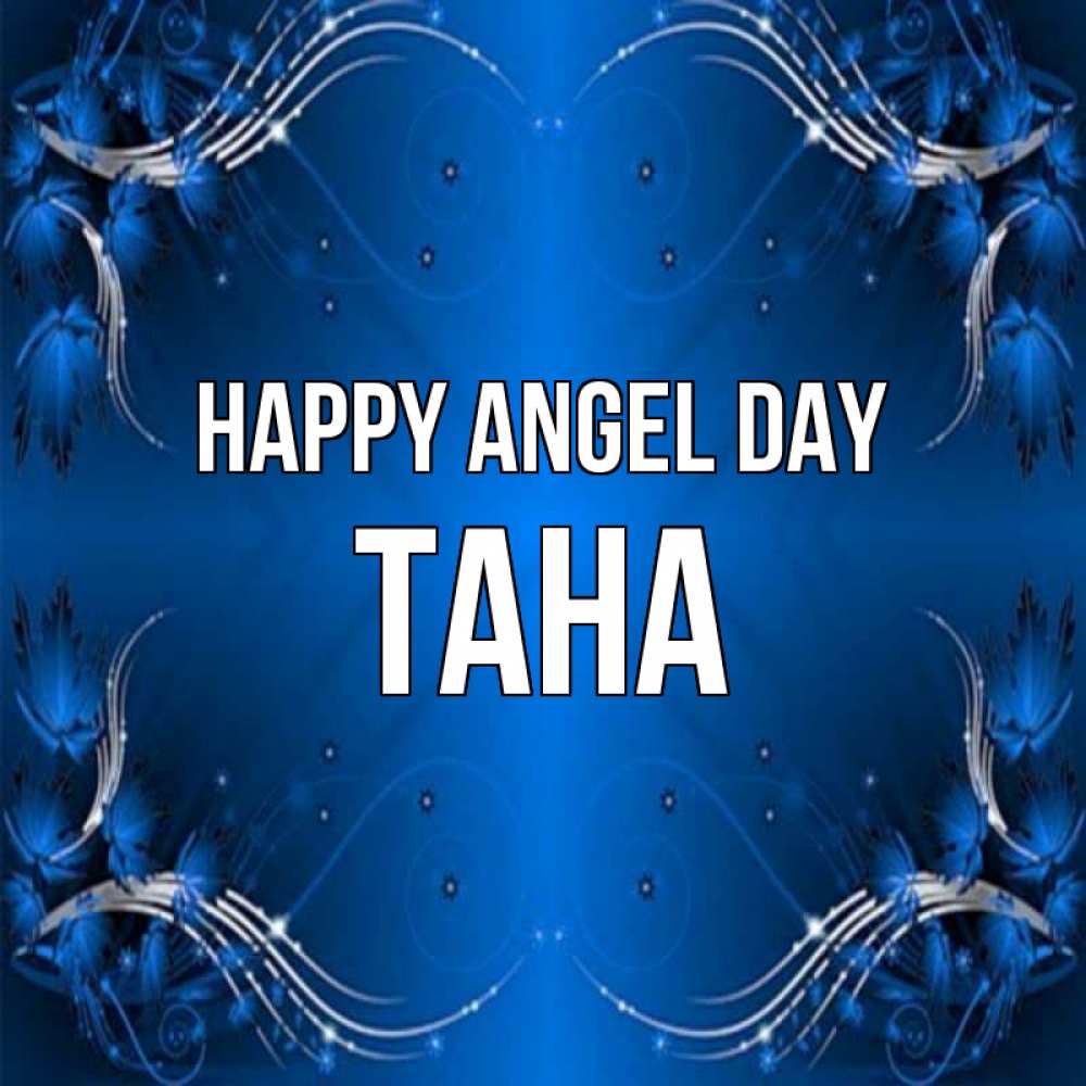 Greetings card с именем, ТАНА happy angel day красивая рамочка с узорами Greetings with text for free download 