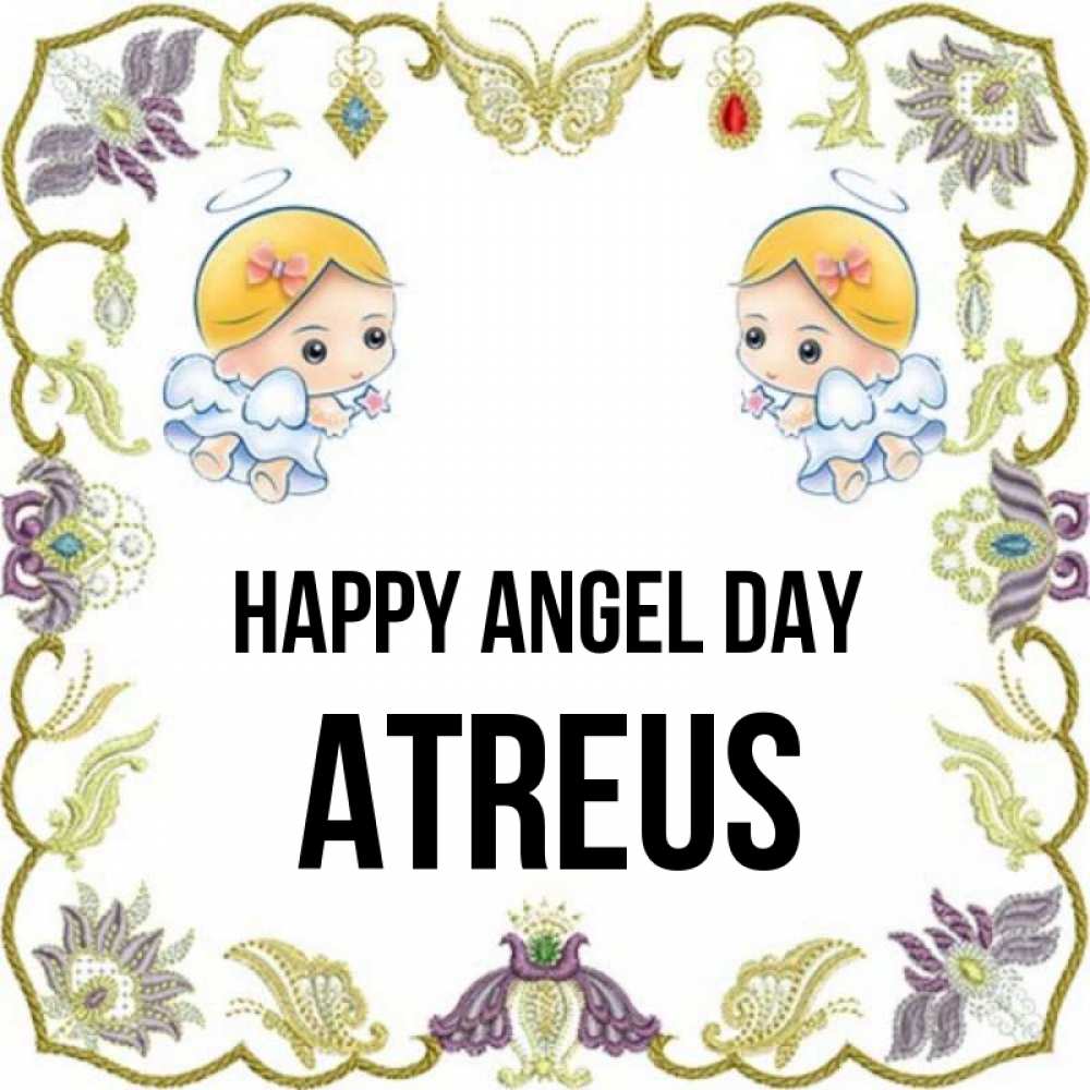Greetings card с именем, Atreus happy angel day маленькие ангелы с крылышками Greetings with text for free download 