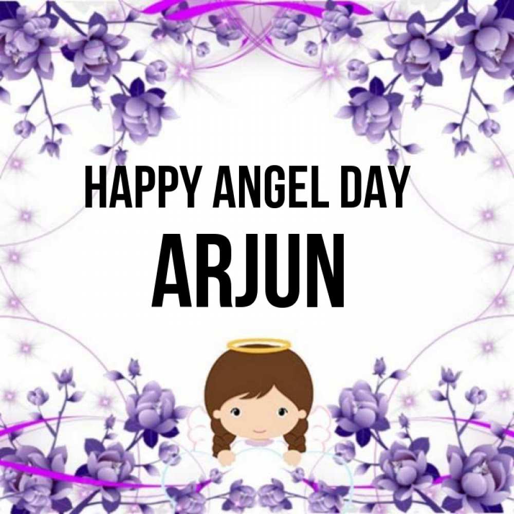 Greetings card с именем, Arjun happy angel day с именинами в рамочке Greetings with text for free download 