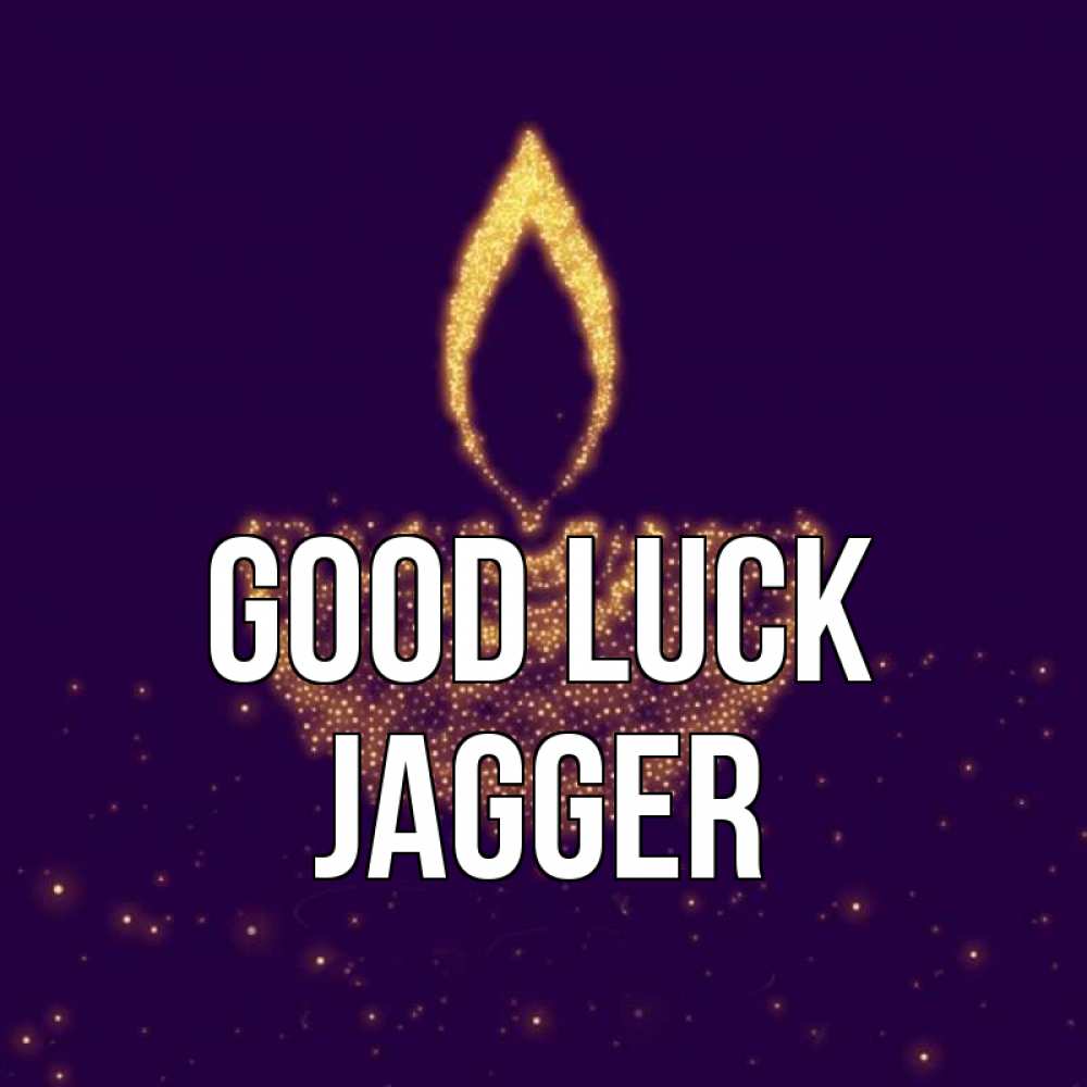 Greetings card с именем, Jagger Good luck пусть повезет 2 Greetings with text for free download 