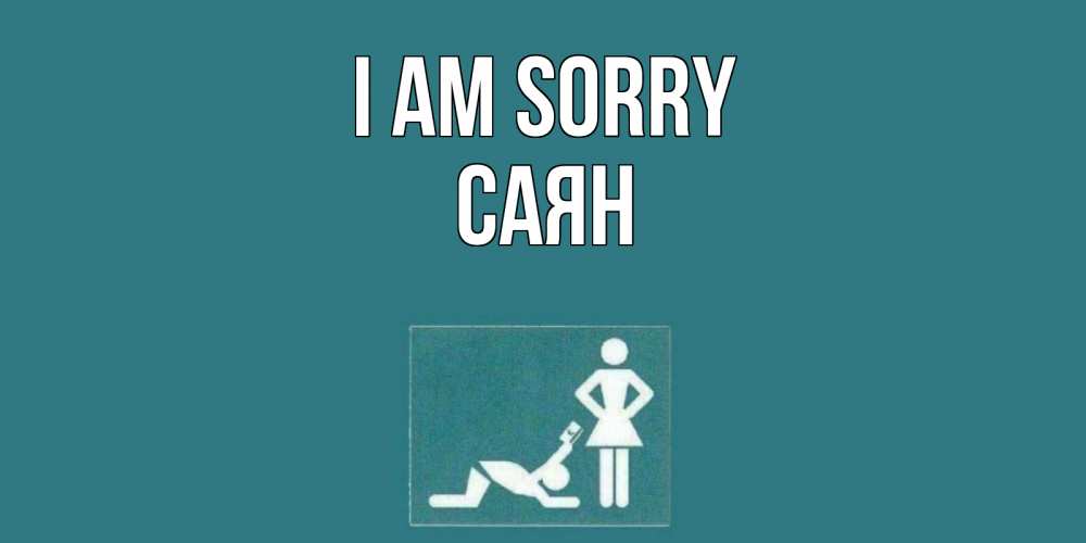 Greetings card с именем, САЯН I am sorry прости Greetings with text for free download 