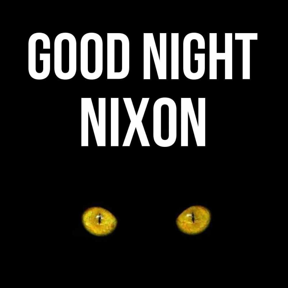 Greetings card с именем, Nixon Good night сладких снов бесстрашный мой дружочек Greetings with text for free download 