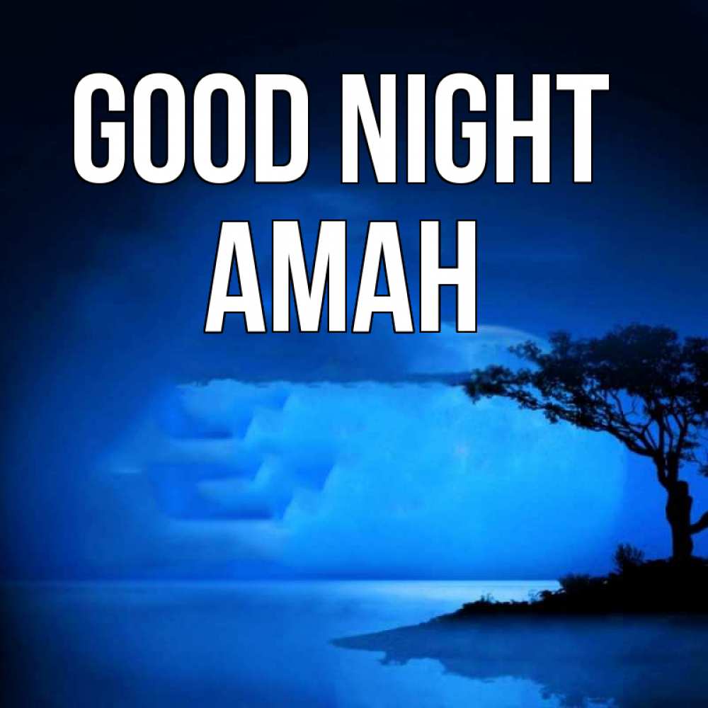 Greetings card с именем, Аман Good night ночное побережье Greetings with text for free download 